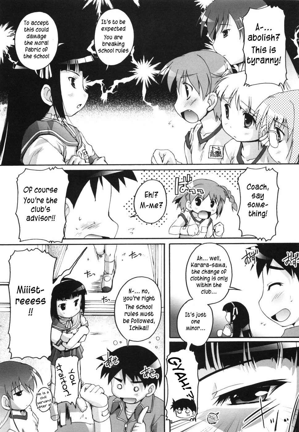 Bloomark Chapter 1000 Page 46